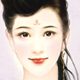 山间明月